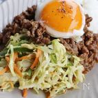 ビビンバにあうキャベツのナムル