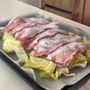 ご飯すすむ♪キャベツたっぷり【味噌ポークチャップ】の工程3