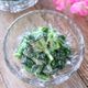 ［ほうれん草のからしマヨ和え］食材ひとつのシンプル副菜