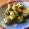 いけPONの作ってみた!投稿(カリッとろ〜『アボカドの唐揚げ』最強おつまみ)