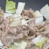 ご飯がすすむ♪【豚こまと白菜の生姜とろとろ煮】の工程2