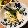 ちいの作ってみた!投稿(【レンチンで長芋とほうれん草のサラダ】シャキホク美味しい♪)