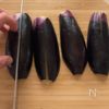 舞茸入り♪季節のごちそう【焼き浸し】の工程1