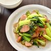 材料ふたつで副菜！《小松菜と魚肉ソーセージのオイスター炒め》