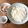 残ったお魚で！柚子胡椒風味のホッケおにぎりの下準備