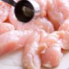 甘辛チキンの照りてり*スティック*お弁当にもの工程3