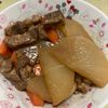 La gelatinaの作ってみた!投稿(【中華風豚バラ大根】下味冷凍で味染み!煮るだけ簡単♡)