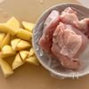 食材２つで絶品♩照り焼きチキングラタンの工程1