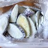 【ごはん泥棒】とろじゅわでたまらない！なすの挟み焼きの工程1