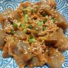 よっこの作ってみた!投稿(ご飯が進む激うまおかず♡【こんにゃくとえのきの甘辛炒め】)