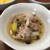 石川麻由の作ってみた!投稿(鶏と焼きネギのうま塩♡ジンジャースープ【#簡単 #節約】)