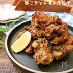 米粉でザクザク！豚こまと大葉の唐揚げ