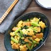 【小松菜とブロックベーコンのふわ玉カレー炒め】子ども喜ぶ♪の工程6