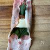 【大葉と梅肉チーズのロールカツ】お弁当にも♪の工程2