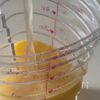 海老とオクラののっけ茶碗蒸しの工程2