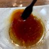 揚げない!ピリ辛酢鶏の下準備