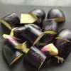 ご飯がすすむガッツリおかず♡【豚なす生姜ダレ】の工程1