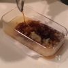 【豚バラのチーズ巻き】巻いて焼くだけ大満足。の工程3