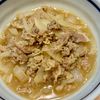 くだもの大好き🧡の作ってみた!投稿(【牛こま200gで牛丼の素】ダブル玉ねぎカサ増し牛肉の甘辛煮)