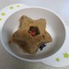 あやきょの作ってみた!投稿(混ぜるだけでふんわり☆きなこの焼きドーナツ)