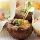 パクっとひとくち♪食べすぎ注意！マッシュルームのチーズ焼き