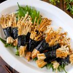 【ヘルシーおつまみ】えのきだけの磯辺焼き バター醤油