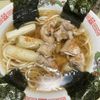 La gelatinaの作ってみた!投稿(だしが決めて!うま味が染みる鶏南蛮うどん)