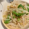 すみれの作ってみた!投稿(【もやしとピーマンの旨ナムル】レンジで♡シャキッとやみつき！)