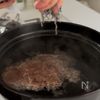 【簡単お出汁】お手軽おでんの工程1