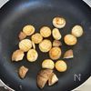 夫が絶賛♡【さつまいもとエリンギの旨塩バター炒め】旨味が凄いの工程3