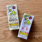 小腹が空いたときにもぴったり!まろやかで美味しい豆乳飲料【編集部のお気に入り】