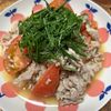 ゆくゆくの作ってみた!投稿(さっぱり激旨!ネギ塩レモンだれの豚こまトマト炒め)