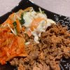 すみれの作ってみた!投稿(簡単【焼肉ビビンバ】手間抜きでおいしい♡)