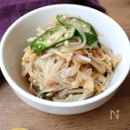 【レンジで簡単】野菜の梅醤油和え