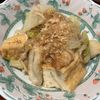 りんごの作ってみた!投稿(白菜と厚揚げとちくわ《ほっこり♡煮浸し》)