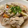えみりんの作ってみた!投稿(【手羽元と大根のホロホロ参鶏湯】お肉柔らか〜ポカポカおかず)