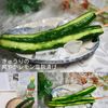 クラ蔵の作ってみた!投稿(【調味料２つ！さっぱり】きゅうりの爽やかレモン塩麹漬け)