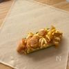 【ズッキーニの春巻き】夏の新定番♪の工程4