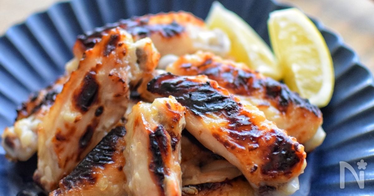 漬けて焼くだけ！手羽中の塩麹グリル