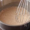 ねっとり食感♪米粉の黒糖きな粉アイスの工程1