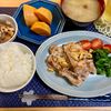 たぁプーの作ってみた!投稿(【蒟蒻とお豆さんのうま煮】作り置き/お弁当に♡︎)