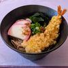 𝔂𝓾𝓶𝓲🍓の作ってみた!投稿(【年越しそば(つゆ)】麺つゆで楽々♪年越しに◎)