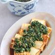 ごはん泥棒！厚揚げのにらダレまみれ