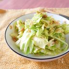 「これ黄金比！」シンプルやみつきキャベツ #レンチン