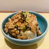 金の作ってみた!投稿(納豆パックの中で混ぜるだけ‼️超簡単♡納豆塩昆布やっこ)