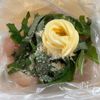 驚くほど柔らかい!揉んで焼くだけ「大葉チキン」の工程1