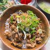 633toの作ってみた!投稿(【なすとひき肉のピリ辛味噌丼】さっと作りたい日におすすめ！)
