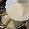 切り餅アレンジ!いちご大福みたいな牛乳プリンの工程5