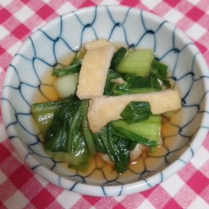 あきぷぅの作ってみた!投稿(【チンゲンサイと油揚げの煮びたし】和食献立に♪)