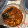 みらりの作ってみた!投稿(レモン香る 鶏肉とカボチャのトマト煮)